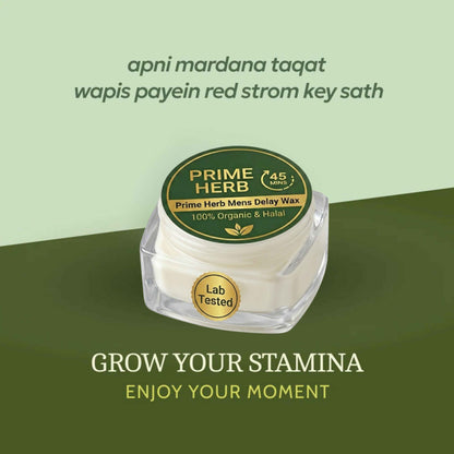 Prime Herb Delay Wax